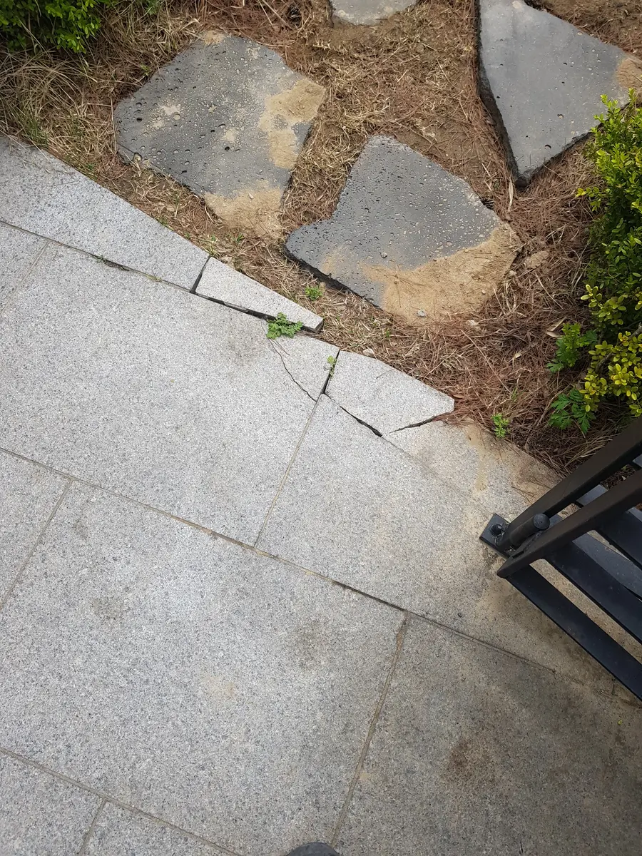 보도블럭 시공 현장