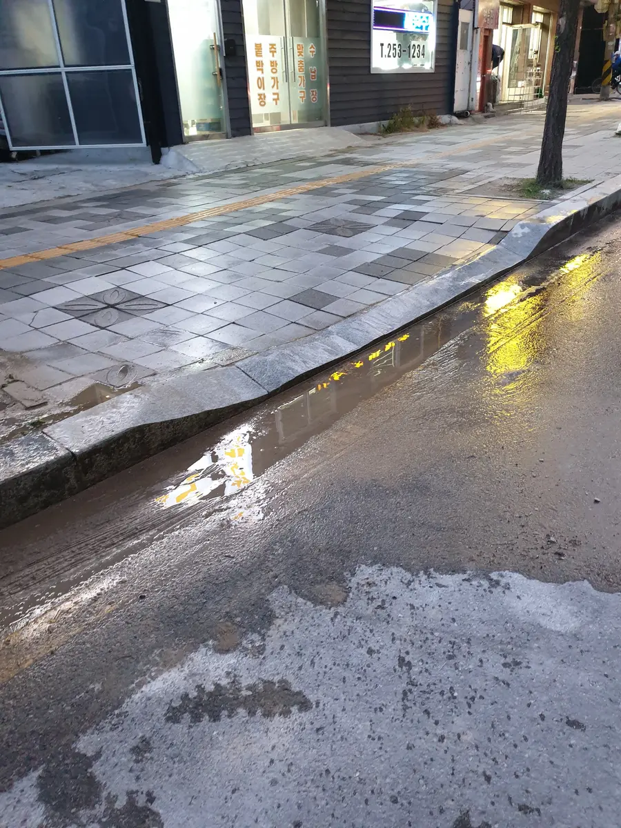고양 보도블럭 교체 현장 6
