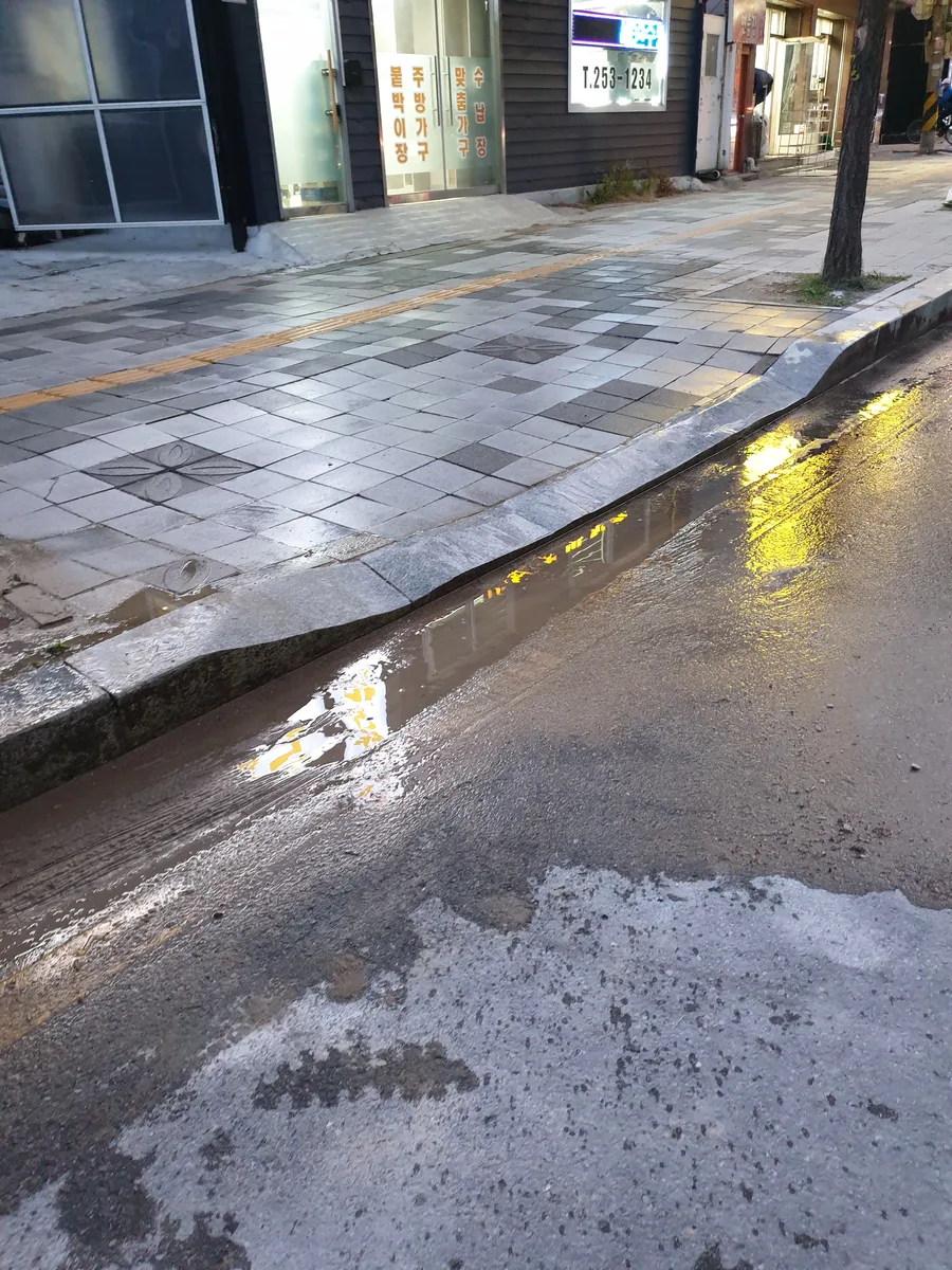 수원 도로 블럭시공 현장