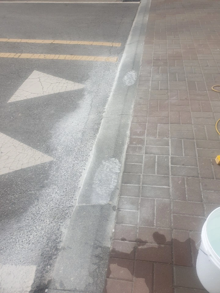평택 보행로 블럭시공 현장